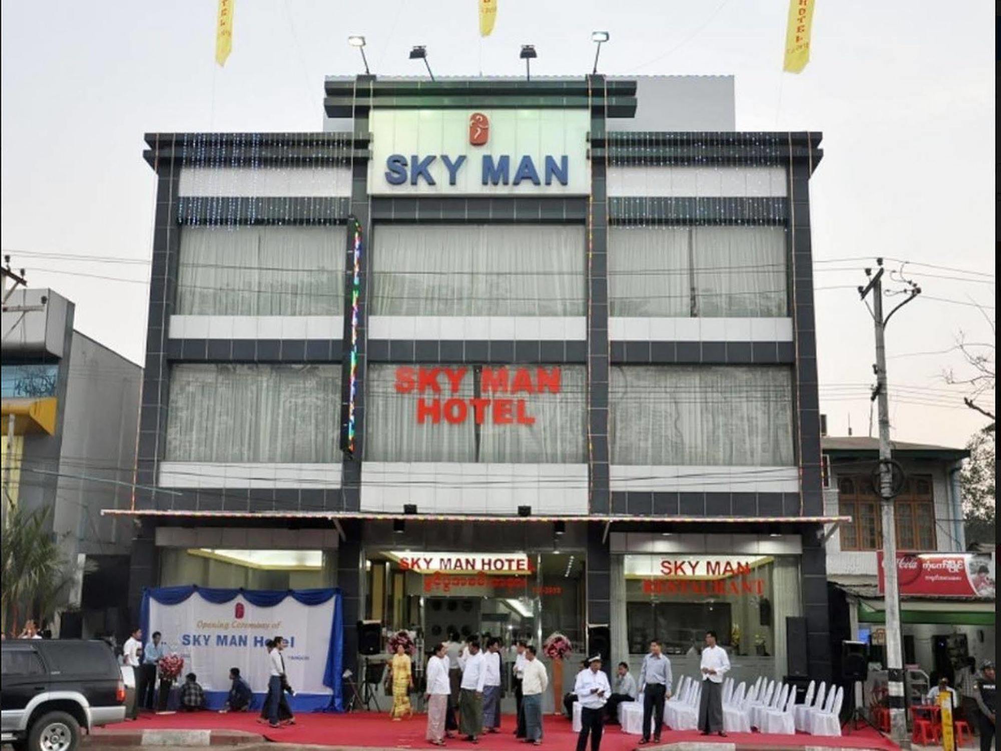 Sky Man Hotel Янгон Екстериор снимка